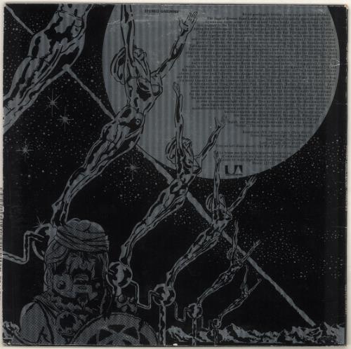 Hawkwind Doremi Fasol Latido - 1st UK vinyl LP album (LP